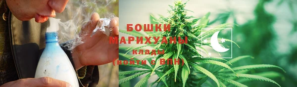 MDMA Бугульма